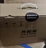 联想（Lenovo）台式电脑主机补贴可选i5 Wi-Fi全套高性能主机商务企业采购办公家用投资品牌异能者【定制】 锐龙5 八线程【主机】+21.5英寸显示器 热卖 16G内存+512G高速固态 实拍图