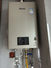 林内（Rinnai）【小蛮腰Pro】16升燃气热水器天然气热水器 恒温ECO节能 低水压启动上门安装16GD32（JSQ31-GD32） 实拍图