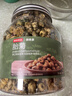 京东京造杭白菊花茶胎菊100g量贩装京东自营桐乡清花草茶养生茶 实拍图