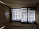 蒙牛特仑苏脱脂纯牛奶250ml*16盒 健身减脂 送礼优选礼盒装 实拍图