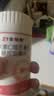 21金维他 维生素C+E烟酰胺咀嚼片 3瓶装  复合多种烟酸男女通用 实拍图