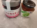 山野生机0脂有机玫瑰花酱云南重瓣红玫瑰鲜花饼酱花茶泡水食用面包果酱 实拍图