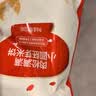 秋田满满有机无麸质婴幼儿米饼原味宝宝低敏婴儿零食饼干32.8g 6个月以上 实拍图