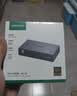 绿联HDMI2.1切换器三进一出8K60Hz超清4K240Hz高刷 视频分屏器笔记本台式机电脑接电视显示器投影95047 实拍图