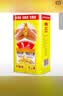 鲁花 【保真花生油】食用油 5S压榨一级花生油5L铁罐装 实拍图