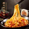顾大嫂拌面干拌方便面非油炸面饼盒装红油味133g*6盒免煮速食早餐宿舍 实拍图