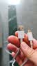 小米 原装6A数据线type-c充电线适配USB-C接口手机游戏机适用小米15红米k90/ Note13 实拍图