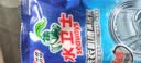 水卫士洗衣机清洗剂125g*6包强力杀菌除垢去污滚筒波轮清洁剂祛味除螨 实拍图