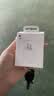 Apple/苹果 原装正品20W type-c充电器 苹果usb-c充电器手机快充头 旗舰店苹果iPhone 17 Pro Max充电器 实拍图