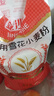 金沙河面粉 家用雪花小麦粉10斤 包子馒头水饺手擀面烘焙白面5kg 实拍图