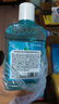 京东京造【天然精油劲爽不辣口】四大精油劲爽薄荷漱口水500ml*3套装清新 实拍图