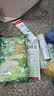高露洁（Colgate）劲白小苏打留兰美白牙膏180g洁净去渍 清新口气除口臭成人牙膏 实拍图
