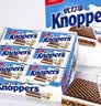 Knoppers优力享德国进口零食牛奶巧克力榛子威化饼干24包600g休闲零食礼盒 实拍图