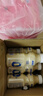 优乐多 乳酸菌饮品 340ml*12瓶 礼盒装 饮料 益生菌发酵 儿童零食 实拍图