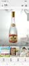 汾酒黄盖玻汾 清香型白酒 53度 475mL*4瓶 实拍图