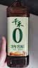 千禾 3年窖醋5度1L 【0添加】 酿造食醋 炒菜凉拌 点蘸调味 老陈醋 实拍图