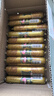 双汇金马可减盐特级轻盐火腿肠100g*30支整箱休闲零食出游烧烤方便面 实拍图