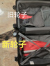水木风行李箱轮子配件拉杆箱旅行箱密码箱老式皮箱万向轮替换轮 各种轮子1对(联系客服咨询款式） 实拍图