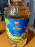 金龙鱼 食用油 葵花籽清香型调和油5L （新老包装随机发货） 实拍图