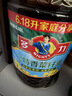 多力【保真菜籽油】低芥酸物理压榨非转基因特香菜籽油6.18L 团购送礼 实拍图