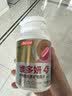 汤臣倍健维多妍双层片320片45+专研女士多种复合维生素b烟酰胺叶酸铁礼盒 实拍图