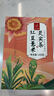 忆江南三伏天养生茶红豆薏米茶240g去茶包除湿气赤小豆薏仁菊花薏米水 实拍图