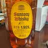 三得利（Suntory）名企严选 Suntory 三得利角瓶角瓶威士忌洋酒 日威响牌山崎白州 大角瓶角牌1.92L1920mL1瓶大角瓶 晒单实拍图