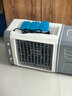 VCJ【德国品牌】 工业冷风机空调扇制冷水冷电冷风扇加水冷气机家用空调扇商用可移动制冷风扇JD-900-A 实拍图