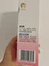 贝亲（Pigeon）桃子水 桃叶精华 婴儿爽身露 四季通用 200ml *3支装 实拍图