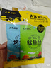 大洋船长海鲜零食礼包即食海味解馋鱼片鱿鱼丝山东青岛特产伴手礼20g*5袋 实拍图