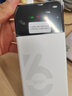 影腾随身wifi多网全国通用无线wi-fi6免插卡移动联通无限制大流量卡便携式网卡高速网络2026款5GHF 【多网通8000毫安充电款】+续航翻倍全国通用 实拍图