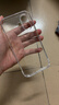 绿联【相机键全包|软边更护机】适用iphone17手机壳苹果17保护套全包透明气囊防摔超薄散热保护镜头 实拍图