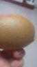 佳沛（zespri）新西兰 阳光金果25-27粒原箱特大果单果124-146g 猕猴桃水果礼盒 实拍图