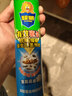 超威杀虫剂喷雾300ml*1瓶跳蚤苍蝇臭虫飞虫蟑螂蚂蚁药杀虫气雾剂茉莉 实拍图