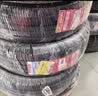 朝阳轮胎 汽车轮胎 195/65R15 91H RP18 适配卡罗拉/宝来/雷凌/朗逸 实拍图