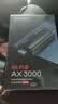 普联（TP-LINK） AX3000 WiFi6千兆usb无线网卡台式机专用 XDN9000免驱版 5G双频 wifi接收器电脑笔记本wifi发射器 实拍图