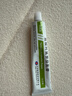 楚迪盐酸阿莫罗芬乳膏30g*2盒+楚迪克霉唑溶液50ml治脚气药软膏止痒脱皮烂脚丫真菌感染自营去脚气喷雾专用药 实拍图