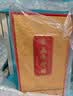 五粮液股份出品 五粮特曲 金彩版 52度 浓香型白酒 500ml 单瓶装 实拍图