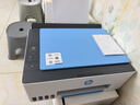 惠普（HP）Tank596 598 彩色打印机A4喷墨家用办公无线原装内置连供学生文档照片大墨仓打印复印扫描一体机 Tank596 (连供彩打/免换墨盒/无线三合一) 官方标配 实拍图