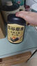 五谷磨房黑芝麻糊五黑粉无糖核桃芝麻黑豆粉代餐粉600g 实拍图
