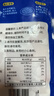 鱻谣免浆黑鱼片净重250g*6袋可做酸菜鱼水煮鱼生鱼火锅鱼类 实拍图