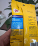 宝路狗磨牙棒狗零食 洁齿棒成犬狗狗通用犬金毛泰迪柯基 75g*3包 实拍图