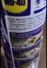 WD-40摩托车链条清洗剂wd40仿赛巡航除锈清洁油除湿强力去污喷剂500ml 实拍图