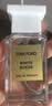 TOM FORD【中秋礼品】暗麝心魄50ML TF香水白麝香50ML 女士男士礼物 实拍图