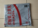 太力免抽气真空压缩袋收纳袋 衣服打包袋衣物整理袋【中立体1个装】 实拍图