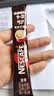 雀巢（Nestle）【樊振东同款】1+2特浓低糖*速溶咖啡三合一冲调饮品30条390g 实拍图