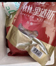 秋林里道斯 中华老字号 哈尔滨红肠580g/袋 量贩装 东北特产 休闲零食 实拍图