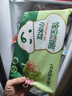 宝宝馋了馋宝厨房儿童水饺牛肉玉米水饺144g速冻饺子速食儿童早餐半成品 实拍图