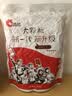洽洽多味瓜子零食500g打手瓜子葵花籽大颗粒休闲零食坚果炒货大包装 实拍图