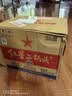 红星二锅头 大二 清香型白酒 56度 500ml*12瓶 整箱装 纯粮口粮酒 实拍图